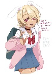 Rule 34 | 1girl, :3, alternate costume, alternate hair color, alternate skin color, animal ears, arm at side, bag, blonde hair, blue skirt, bow, bowtie, candy, cardigan, cardigan partially removed, carrying over shoulder, choker, collared shirt, commentary request, cropped legs, food, food in mouth, gyaru, hand up, heart, heart choker, highres, holding, holding bag, lollipop, looking at viewer, loose bowtie, omochi (winterz.), open cardigan, open clothes, open mouth, pink cardigan, pink eyes, pleated skirt, rabbit ears, rabbit girl, red bow, red bowtie, school bag, school uniform, shirt, simple background, single sleeve past fingers, skirt, smile, solo, tan, translation request, virtual youtuber, vuvuzuke, white background, white shirt, winterz.
