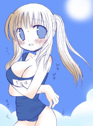 Rule 34 | 1girl, blonde hair, blue eyes, blush, breast hold, breasts, cleavage, crossed arms, embarrassed, fidgeting, large breasts, looking at viewer, name tag, one-piece swimsuit, original, school swimsuit, shudou rima, solo, swimsuit
