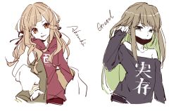 Rule 34 | 1boy, 1girl, :p, artist request, bad id, bad pixiv id, bare shoulders, black shirt, blonde hair, brown hair, closed mouth, crossdressing, green eyes, gretel (sinoalice), hair between eyes, hand in pocket, hood, hoodie, jacket, letterman jacket, long hair, long sleeves, looking at viewer, mask, mouth mask, reality arc (sinoalice), red hoodie, red riding hood (sinoalice), shirt, simple background, sinoalice, tongue, tongue out, trap, twintails, white background, yellow eyes