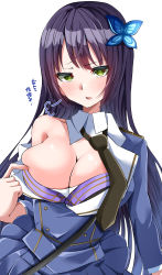 Rule 34 | puff of air, absurdres, arm at side, assault lily, black necktie, blue jacket, blue skirt, blush, breasts, butterfly hair ornament, buttons, cleavage, clothes pull, collarbone, commentary request, detached collar, epaulettes, frown, funada kiito, green eyes, hair ornament, hand up, highres, jacket, jacket pull, large breasts, long hair, long sleeves, looking at viewer, necktie, necktie aside, off shoulder, parted lips, pleated skirt, pulled by self, purple hair, simple background, single bare shoulder, skirt, standing, teeth, upper body, upper teeth only, v-shaped eyebrows, very long hair, white background, ya-man