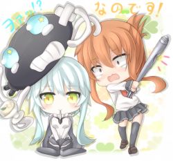 Rule 34 | 10s, 2girls, abyssal ship, bad id, bad pixiv id, baseball bat, black legwear, blush, brown eyes, brown hair, chibi, expressive clothes, folded ponytail, green eyes, hair up, hat, heart, heart-shaped pupils, inazuma (kancolle), kantai collection, loafers, long hair, mouth hold, multiple girls, neckerchief, open mouth, rateratte, school uniform, serafuku, shoes, sidelocks, silver hair, sitting, skirt, smile, star-shaped pupils, star (symbol), symbol-shaped pupils, tears, thighhighs, wariza, wo-class aircraft carrier, yellow eyes