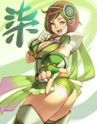 Rule 34 | 1girl, ass, bad id, bad pixiv id, bao sanniang, bracelet, breasts, brown eyes, brown hair, cleavage, clenched hand, cowboy shot, eyeshadow, fang, fingerless gloves, gloves, green hair, green theme, hair ornament, jewelry, large breasts, lips, makeup, maou alba, multicolored hair, music, open mouth, pointing, pointing at viewer, ribbon, shin sangoku musou, shin sangoku musou 7, short hair, singing, solo, thighhighs, thighs
