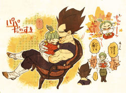 Rule 34 | 1boy, 2girls, aged up, amepati, baby, boots, bra (dragon ball), brown hair, bulma, carrying, chair, child carry, crossed legs, crying, dragon ball, family, father and daughter, green hair, mother and daughter, multiple girls, muscular, pantyhose, pointy hair, sitting, tears, vegeta