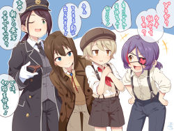 Rule 34 | +++, 4girls, ;d, bad id, bad pixiv id, black coat, black headwear, black neckwear, black pants, black shorts, blue background, breasts, brown coat, brown eyes, brown hair, brown headwear, brown pants, cabbie hat, coat, collared shirt, commentary request, eyepatch, green eyes, grey vest, hair between eyes, hands on own hips, hat, hayasaka mirei, heart, idolmaster, idolmaster cinderella girls, leaning forward, long hair, low ponytail, morikubo nono, multicolored hair, multiple girls, neckerchief, necktie, one eye closed, open clothes, open coat, open mouth, pants, peaked cap, ponytail, purple hair, red hair, red neckwear, shibuya rin, shirt, short shorts, shorts, small breasts, smile, streaked hair, suspender shorts, suspenders, sweater vest, swept bangs, translation request, two-tone background, uccow, vest, white background, white shirt, yamato aki