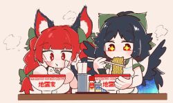 Rule 34 | + +, 2girls, animal ears, bird wings, black hair, bow, bowl, braid, cape, cat ears, cat girl, chopsticks, commentary request, eating, food, green bow, hair bow, holding, holding bowl, holding chopsticks, inhaling, kaenbyou rin, long hair, multiple girls, noodles, open mouth, ramen, red eyes, reiuji utsuho, revision, rn (sbr2933090), short sleeves, touhou, twin braids, upper body, very long hair, wavy mouth, white cape, wings