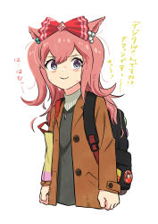 Rule 34 | 1girl, @ @, absurdres, agnes digital (umamusume), animal ears, appleq, backpack, bag, black sweater, blue eyes, bow, brown coat, coat, commentary request, cropped torso, hair between eyes, hair bow, highres, horse ears, long hair, long sleeves, open clothes, open coat, parted lips, pink hair, red bow, ribbed sweater, simple background, sleeves past wrists, solo, sweat, sweater, translation request, turtleneck, turtleneck sweater, two side up, umamusume, white background, white sweater