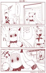 Rule 34 | +++, 3girls, ^^^, abyssal ship, architecture, breasts, collar, comic, commentary request, detached sleeves, door, dress, east asian architecture, closed eyes, flying sweatdrops, greyscale, hand up, horns, kantai collection, large breasts, long hair, monochrome, moomin, multiple girls, muppo, musical note, northern ocean princess, seaport princess, sidelocks, single horn, spoken musical note, surprised, sweat, sweater, sweater dress, nervous sweating, tail, translation request, twitter username, yamato nadeshiko, | |