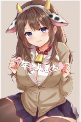Rule 34 | 1girl, 2021, animal ears, bell, blue eyes, blue skirt, blush, brown background, brown cardigan, brown hair, brown thighhighs, cardigan, closed mouth, collar, collared shirt, commentary request, cow ears, cow horns, dress shirt, fake animal ears, fake horns, hairband, hands up, horns, long hair, long sleeves, looking at viewer, nazuna shizuku, neck bell, original, pleated skirt, red collar, shirt, sitting, skirt, sleeves past wrists, smile, solo, thighhighs, translation request, white hairband, white shirt
