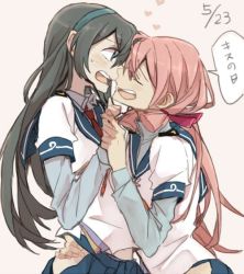 Rule 34 | 10s, 2girls, akashi (kancolle), bad id, bad twitter id, bandana, black hair, blue eyes, blush, dated, closed eyes, glasses, hair ribbon, hairband, holding hands, hand on own hip, heart, hip vent, interlocked fingers, kantai collection, long hair, looking at another, multiple girls, ooyodo (kancolle), open mouth, pink hair, ree (re-19), ribbon, school uniform, serafuku, translated, yuri