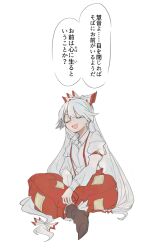 Rule 34 | 1girl, belt, brown footwear, closed mouth, collared shirt, commentary request, crossed legs, fujiwara no mokou, hair ribbon, itomugi-kun, long hair, long sleeves, open mouth, pants, red belt, red pants, ribbon, shirt, simple background, sitting, smile, solo, suspenders, touhou, translation request, white background, white hair, white ribbon, white shirt