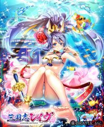 Rule 34 | 1girl, animal ears, anklet, barefoot, bikini, bracelet, bubble, coral, feet, fish, flower, freediving, hair flower, hair ornament, jewelry, long hair, necklace, ocean, official art, oratta ad account, original, purple hair, romance of the three kingdoms, rose, soles, swimming, swimsuit, toes, underwater