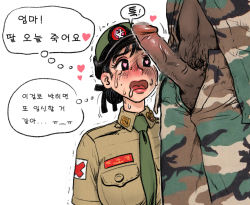 Rule 34 | 1boy, 1girl, dark-skinned male, dark skin, female soldier, gogocherry, interracial, korean people&#039;s army, korean text, sex slave, soldier, tagme