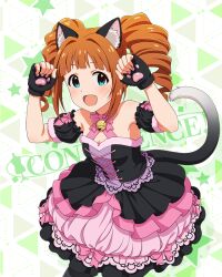 Rule 34 | 1girl, animal ears, aqua eyes, blunt bangs, cat ears, cat tail, commentary request, dress, drill hair, fingerless gloves, gloves, idolmaster, idolmaster (classic), idolmaster million live!, idolmaster million live! theater days, official art, open mouth, orange hair, partially fingerless gloves, paw pose, pink dress, smile, solo, tail, takatsuki yayoi, twintails