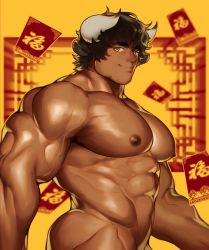 Rule 34 | 1boy, abs, animal ears, ass, bara, chinese zodiac, completely nude, cow boy, cow ears, cow horns, dark skin, dark-skinned male, groin, happy new year, highres, horns, large pectorals, male focus, mature male, muscular, muscular male, navel, new year, nipples, nude, original, pectorals, ruisselait, short hair, solo, stomach, veins, year of the ox