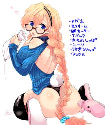 Rule 34 | 1girl, alternate costume, animal slippers, ass, back, back cutout, backless outfit, bad id, bad pixiv id, bare shoulders, bespectacled, black panties, black thighhighs, blonde hair, blue eyes, braid, breasts, bunny slippers, clothing cutout, cream, female focus, finger to mouth, food, glasses, hairband, heart, hjm, icing, kyoukaisenjou no horizon, large breasts, lips, long hair, looking at viewer, looking back, low-tied long hair, mary stuart, off-shoulder, off-shoulder sweater, off shoulder, over-kneehighs, panties, pastry bag, ponytail, rabbit tail, revealing clothes, ribbed sweater, scar, scrunchie, single braid, sitting, slippers, solo, suggestive fluid, sweater, tail, thighhighs, thong, turtleneck, underwear, very long hair, wariza, white background