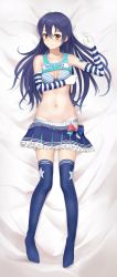 Rule 34 | 1girl, artist request, bare shoulders, bed sheet, blue hair, blue skirt, blue thighhighs, blush, bra, breasts, cheerleader, clothes lift, clothes pull, crop top, elbow gloves, frilled skirt, frills, gloves, headset, highres, lifted by self, long hair, looking at viewer, love live!, love live! school idol festival, love live! school idol project, lying, midriff, navel, on back, panties, ribbon, shirt lift, skirt, skirt pull, small breasts, smile, solo, sonoda umi, star (symbol), striped bra, striped clothes, striped gloves, striped panties, takaramonozu, thighhighs, underwear, yellow eyes, zettai ryouiki