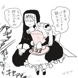 Rule 34 | 2girls, bloody marie (skullgirls), double (skullgirls), ekubo (ciaobero), hair ornament, hat, hugging object, japanese text, maid headdress, multiple girls, nun, skull hair ornament, skullgirls, smile, speech bubble, top hat, twintails