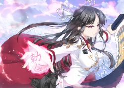 Rule 34 | 10s, 1girl, black hair, breasts, hand fan, geike, hair ribbon, hiyou (kancolle), kantai collection, large breasts, long hair, machinery, magic, military, military uniform, onmyouji, red eyes, ribbon, scroll, solo, turret, uniform