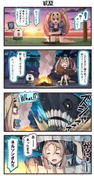 Rule 34 | +++, 2girls, 4koma, :d, = =, abyssal ship, barefoot, blonde hair, blue eyes, blue shirt, blush, blush stickers, book, campfire, coelacanth, collarbone, comic, commentary request, eating, emphasis lines, enemy lifebuoy (kancolle), english text, closed eyes, fish, food, food on face, gambier bay (kancolle), hair between eyes, headgear, heart, heart in mouth, highres, holding, holding book, holding food, ido (teketeke), kantai collection, long hair, multiple girls, nelson (kancolle), ocean, open mouth, shaded face, shirt, short sleeves, smile, smoke, speech bubble, sun, sunset, translation request, twintails