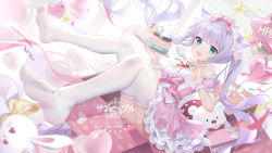 Rule 34 | 1girl, :d, absurdres, animal ear fluff, animal ears, aqua eyes, balloon, blush, breasts, cake, cake slice, cat ears, chinese commentary, commentary request, detached sleeves, dress, eating, fang, feet, food, foreshortening, fork, frilled dress, frills, full body, hair ribbon, hairband, hands up, highres, holding, holding fork, holding plate, long hair, looking at viewer, medium breasts, no shoes, open mouth, original, pink ribbon, plate, purple eyes, ribbon, short sleeves, smile, soles, solo, somna, star (symbol), star balloon, stuffed animal, stuffed rabbit, stuffed toy, teddy bear, thighhighs, twintails, very long hair, white thighhighs, wrist cuffs