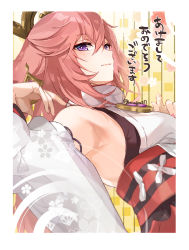 Rule 34 | 1girl, armpits, bare shoulders, blush, breasts, detached sleeves, genshin impact, hair between eyes, hair ornament, half-closed eyes, highres, japanese clothes, kanengomi, looking at viewer, miko, pink eyes, pink hair, purple eyes, sleeveless, smile, text focus, translation request, upper body, wide sleeves, yae miko