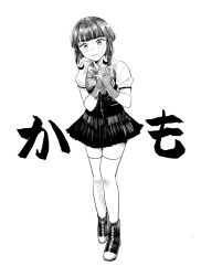 Rule 34 | 1girl, bob cut, boots, bow, bowtie, cross-laced footwear, fingerless gloves, full body, gloves, greyscale, kantai collection, kari kouchoutarou, lace-up boots, monochrome, own hands clasped, own hands together, pleated skirt, short hair, short hair with long locks, short sleeves, sidelocks, skirt, solo, standing, takanami (kancolle), takanami kai ni (kancolle), thighhighs, vest