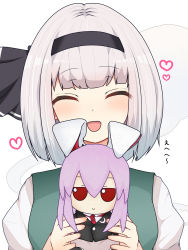 Rule 34 | 1girl, ^ ^, black hairband, blush, bob cut, character doll, closed eyes, commentary, doll, finaltakenoko, fumo (doll), hairband, happy, heart, highres, hitodama, holding, holding doll, konpaku youmu, konpaku youmu (ghost), open mouth, reisen udongein inaba, short hair, solo, symbol-only commentary, touhou, translated, white background