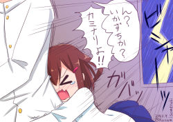 Rule 34 | &gt; &lt;, 10s, 1boy, 1girl, 2014, admiral (kancolle), blush, brown hair, dated, closed eyes, hetero, hug, hug from behind, ikazuchi (kancolle), kantai collection, kasumisometsuki, lightning, military, military uniform, naval uniform, open mouth, pun, scared, short hair, skirt, tears, text focus, thunder, translation request, twitter username, uniform, wavy mouth
