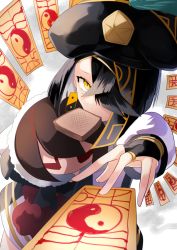 Rule 34 | 1girl, black hair, bread slice, brown eyes, character doll, dutch angle, fate/grand order, fate (series), fingerless gloves, food, food in mouth, foreshortening, from above, gloves, hair over one eye, hat, jewelry, mole, mole under eye, mouth hold, ofuda, ring, solo, toast, toast in mouth, ugetsu (chimere/marie), xu fu (fate), yu mei-ren (fate)