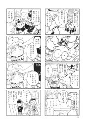 Rule 34 | 4koma, american flag dress, blush, bound, braid, chibi, choker, clothes writing, clownpiece, collar, comic, fairy wings, freckles, frilled collar, frilled shirt collar, frills, greyscale, hand on another&#039;s head, hanging, hat, hecatia lapislazuli, highres, hong meiling, jester cap, junko (touhou), kijin seija, kishin sagume, minato hitori, monochrome, multiple 4koma, neck ruff, non-web source, page number, queue, scan, shirt, simple background, sketchbook, t-shirt, tied up (nonsexual), touhou, toy, toy car, translation request, twin braids, upside-down, wings
