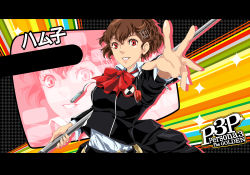Rule 34 | 1girl, arkatopia, atlus, bow, brown hair, digital media player, hair ornament, headphones, letterboxed, looking at viewer, persona, persona 3, persona 3 portable, persona 4, persona 4 the golden, red eyes, school uniform, shiomi kotone, skirt, smile, solo