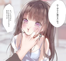 Rule 34 | 1girl, 1other, blunt bangs, blush, breasts, brown hair, camisole, hand on another&#039;s face, highres, hood, hoodie, long hair, looking at viewer, off shoulder, original, parted lips, pov, purple eyes, shirt, solo focus, speech bubble, sweatdrop, white hoodie, white shirt, yukari (rihenara doll)