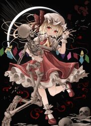 Rule 34 | 1girl, :d, absurdres, black background, blush, crystal, dancing, flandre scarlet, grin, hat, highres, looking at another, mary janes, mob cap, one side up, open mouth, ougiikun, petticoat, red eyes, red skirt, red vest, shoes, simple background, skeleton, skirt, skirt set, skull, smile, solo, standing, standing on one leg, touhou, vest, wings