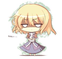 Rule 34 | 1girl, :&lt;, blonde hair, chibi, gaius (nikoniko2), looking at viewer, mizuhashi parsee, scarf, shaded face, short hair, solo, text focus, touhou, translation request