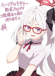 Rule 34 | 1girl, absurdres, blue archive, blush, feza chen (ushaku), glasses, grey hair, hair ornament, hair scrunchie, halo, highres, long hair, mutsuki (blue archive), open mouth, pointy ears, purple eyes, red-framed eyewear, red halo, red scrunchie, red skirt, scrunchie, shirt, short sleeves, side ponytail, simple background, skirt, smile, solo, white background, white shirt