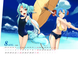 Rule 34 | 00s, 2008, 2girls, august, bad id, bad pixiv id, beach, bikini, blue hair, blush, breasts, calendar, carbuncle (final fantasy), cleavage, day, demon, demon girl, final fantasy, flat chest, highres, horns, huge breasts, multiple girls, one-piece swimsuit, outdoors, pen (pen3), personification, school swimsuit, swimsuit, umbrella, yellow eyes