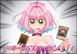 Rule 34 | 1girl, ahoge, alternate eye color, black border, blue hair, border, bracelet, breasts, card, cluseller, collar, collarbone, emphasis lines, female focus, gradient background, grey background, hands up, happy, holding, holding card, idolmaster, idolmaster cinderella girls, japanese text, jewelry, kuriboh, medium breasts, multicolored hair, off shoulder, open mouth, pepsi japan cola challenge (meme), pink hair, pink shirt, playing card, ring, shirt, short hair, short sleeves, simple background, smile, solo, translation request, two-tone hair, upper body, white shirt, yu-gi-oh!, yumemi riamu