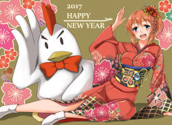 Rule 34 | 1girl, 2017, animal, arm up, bird, blue eyes, charlotte e. yeager, chicken, chinese zodiac, floral print, hair ornament, happy new year, highres, hiroshi (hunter-of-kct), japanese clothes, kimono, md5 mismatch, new year, open mouth, orange hair, rooster, strike witches, world witches series, year of the rooster