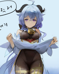 Rule 34 | 1girl, absurdres, ahoge, bell, black bodysuit, black leotard, blue background, blue hair, bodysuit, breasts, closed mouth, clothes lift, cowbell, detached sleeves, dokshuri, ganyu (genshin impact), genshin impact, goat horns, hair between eyes, highres, horns, leotard, lifting own clothes, long hair, medium breasts, neck bell, pantyhose, purple eyes, simple background, sketch, skirt, skirt lift, solo