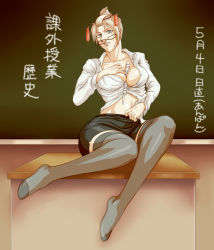Rule 34 | 1girl, between breasts, breasts, cleavage, feet, fujiwaru, glasses, open clothes, open shirt, shirt, sitting, skirt, solo, sweatdrop, teacher, thighhighs, unbuttoned
