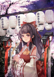 Rule 34 | 1girl, absurdres, ascot, bad id, bad pixiv id, black hair, bow, breasts, building, cherry blossoms, detached sleeves, floral print, gohei, hakurei reimu, highres, lantern, long hair, looking at viewer, mzi, nengajou, new year, night, night sky, outdoors, own hands together, paper lantern, red eyes, ribbon-trimmed collar, ribbon-trimmed sleeves, ribbon trim, signature, sky, sleeveless, small breasts, smile, solo, touhou, wooden lantern
