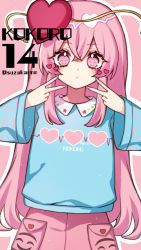 Rule 34 | 1girl, alternate costume, blue nails, blue sweater, blush, character name, circle, closed mouth, clothes writing, collared shirt, contemporary, cowboy shot, cross, double v, expressionless, hair between eyes, hata no kokoro, heart, highres, kyouda suzuka, long hair, long sleeves, looking at viewer, mask, mask on head, nail polish, pink background, pink eyes, pink hair, pink nails, pocket, shirt, simple background, solo, square, standing, star (symbol), sweater, symbol-shaped pupils, touhou, twitter username, v, wide sleeves