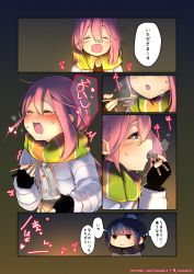Rule 34 | 2girls, :d, ^ ^, bad id, bad pixiv id, black eyes, black gloves, black scarf, blue hair, blush, bowl, chopsticks, closed eyes, closed mouth, coat, comic, eating, fingerless gloves, food, gloves, hair between eyes, hair bun, heart, heavy breathing, highres, holding, jitome, kagamihara nadeshiko, long hair, long sleeves, meat, motion lines, multiple girls, open clothes, open coat, open mouth, own hands together, pink hair, profile, rice, scarf, shima rin, single hair bun, smile, steam, striped clothes, striped scarf, sumi (oyasumie), sweatdrop, tears, thought bubble, translated, trembling, twitter username, watermark, web address, white coat, yurucamp