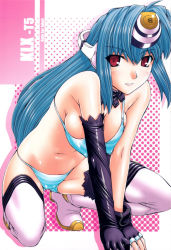 Rule 34 | 00s, 1girl, blue hair, boots, bra, breasts, cover, elbow gloves, female focus, fingerless gloves, gloves, halftone, halftone background, highres, kos-mos, long hair, nakajima rei, namco, navel, panties, red eyes, scan, solo, squatting, striped, thigh boots, thighhighs, underwear, white background, xenosaga