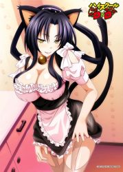 Rule 34 | 1girl, 2015, animal ear fluff, animal ears, artist request, bell, black hair, breasts, cat ears, cat girl, cat tail, cleavage, company name, copyright name, cowboy shot, detached collar, detached sleeves, female focus, frills, hair rings, hairband, high school dxd, high school dxd born, jingle bell, kuroka (high school dxd), large breasts, lipstick, makeup, multiple tails, naughty face, official art, purple lips, seductive smile, slit pupils, smile, solo, tail, tongue, tongue out, yellow eyes
