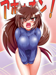 Rule 34 | 1girl, animal ears, blush, bottomless, breasts, brown hair, clothes pull, clothes tug, fang, female focus, gradient hair, imaizumi kagerou, large breasts, long hair, multicolored hair, naked sweater, no pants, open mouth, red eyes, red hair, ribbed sweater, shirt tug, solo, sweater, sweater pull, sweater tug, tail, tears, touhou, tsurime, very long hair, wide hips, wolf ears, wolf tail, yazuki gennojou