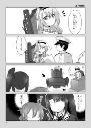 Rule 34 | 10s, 3girls, 4koma, admiral (kancolle), comic, greyscale, hair between eyes, inazuma (kancolle), kantai collection, monochrome, multiple girls, nac tf, nachi (kancolle), page number, translation request, warspite (kancolle)