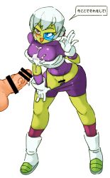 Rule 34 | 1boy, 1girl, armor, bar censor, bike shorts, blue-tinted eyewear, bodysuit, boots, breasts, bukkake, censored, cheelai, clothes pull, colored skin, cum, cum on body, cum on breasts, cum on upper body, dragon ball, dragon ball super, gloves, green skin, looking at viewer, ok sign, open mouth, penis, purple eyes, pussy, rtil, scouter, short hair, shorts, shorts pull, simple background, smile, solo focus, tinted eyewear, undressing, white background, white gloves, white hair