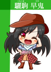 Rule 34 | 1girl, arm up, bandana, bird wings, black hair, blush stickers, boots, brown footwear, brown hat, character name, chibi, cowboy hat, dress, hand to forehead, hat, head tilt, kurokoma saki, layered dress, long hair, looking at viewer, one eye closed, open mouth, ponytail, red eyes, simple background, solo, standing, sugiyama ichirou, tail, touhou, very long hair, white background, wings