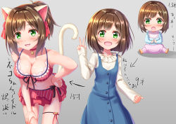 Rule 34 | 1girl, :d, :o, absurdres, age progression, animal ears, baby, bell, blue dress, blush, breasts, brown hair, cat ears, cat tail, child, cleavage, collar, commentary, dress, fang, flat chest, front-tie top, green eyes, hair ribbon, highres, idolmaster, idolmaster cinderella girls, kyamu (qqea92z9n), maekawa miku, medium breasts, miniskirt, multiple views, navel, neck bell, open mouth, ribbon, shirt, short hair, skin fang, skirt, small breasts, smile, tail, white shirt